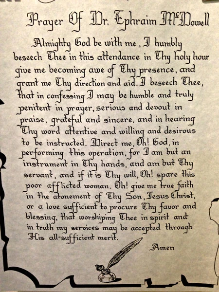 Prayer of Dr. Ephraim McDowell
